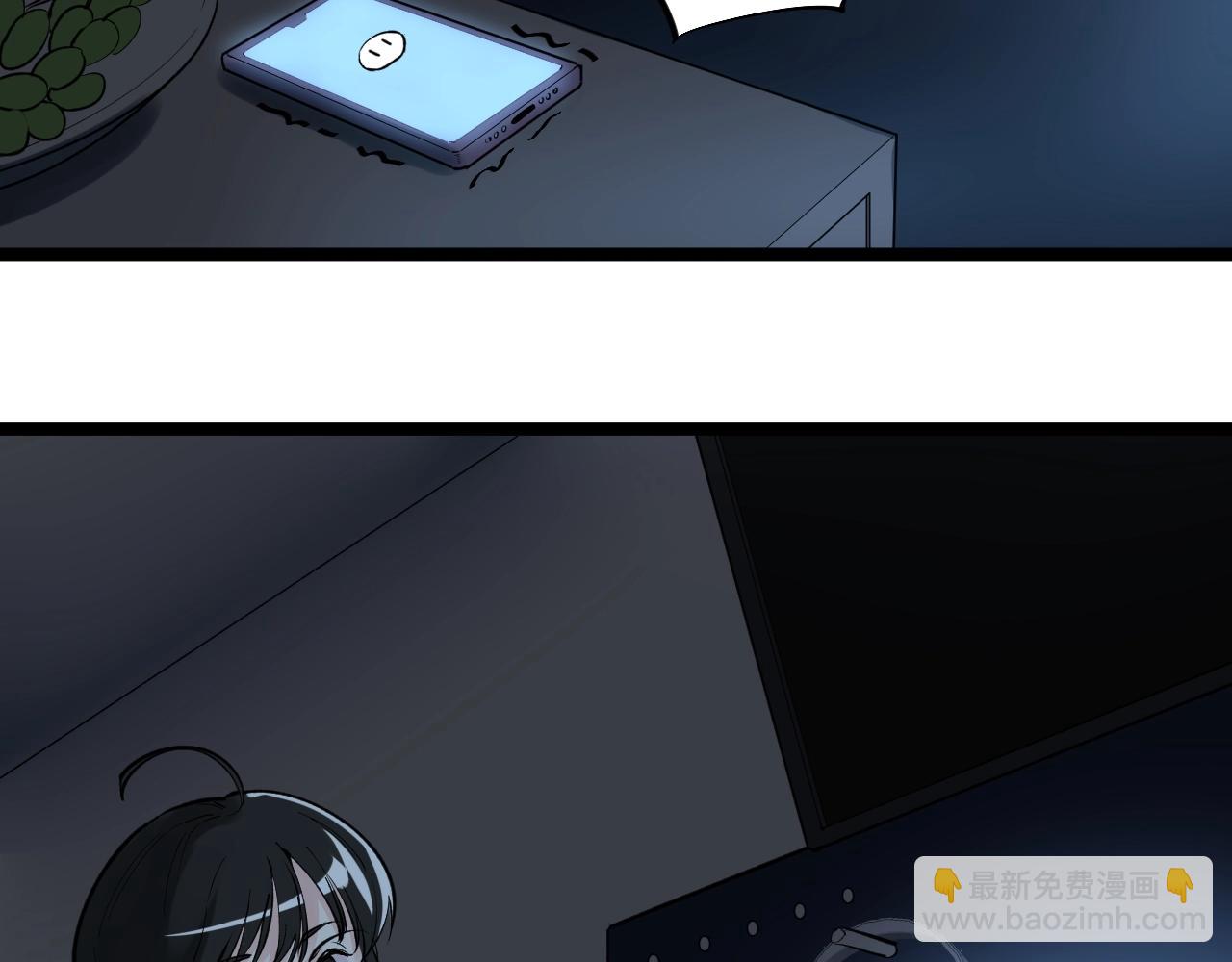 第98话 别了，高中！(1/2)-第102话