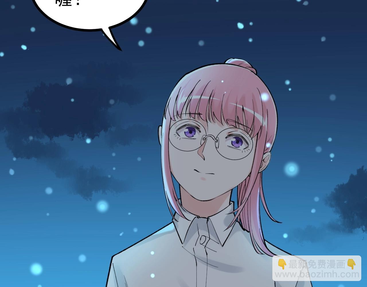 第98话 别了，高中！(1/2)-第102话