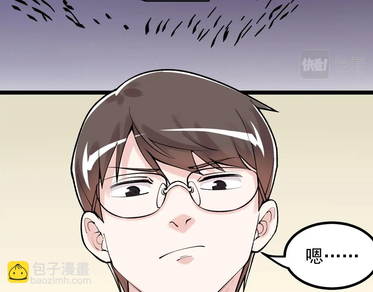第100话 世界比赛开始！(1/2)-第104话