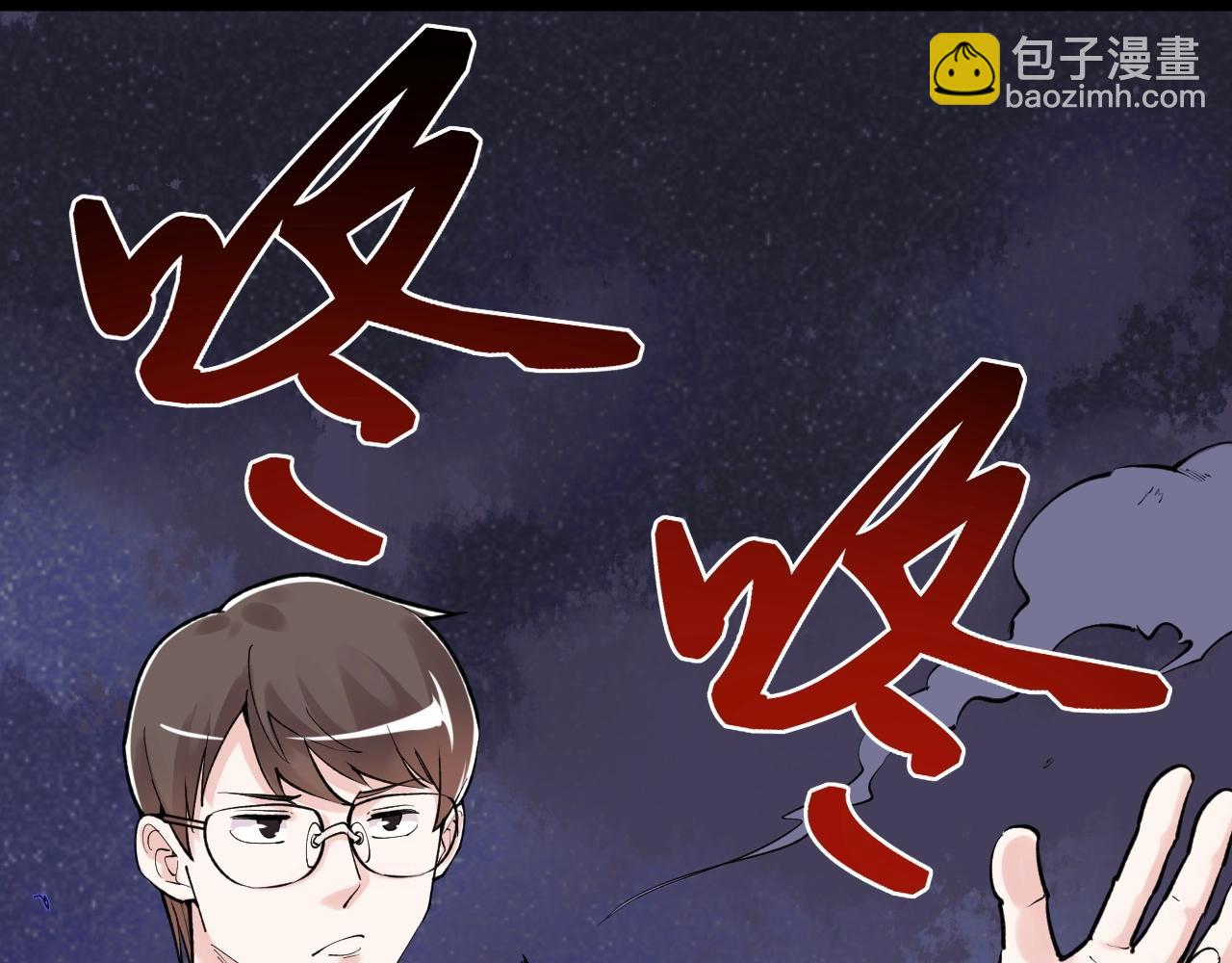 第100话 世界比赛开始！(1/2)-第104话