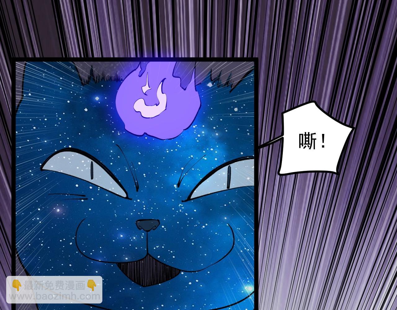 第100话 世界比赛开始！(1/2)-第104话