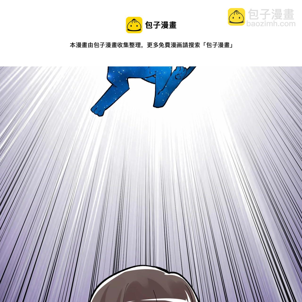 第100话 世界比赛开始！(1/2)-第104话