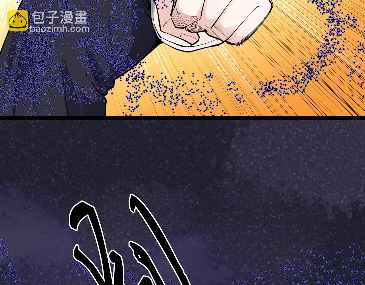 第100话 世界比赛开始！(1/2)-第104话