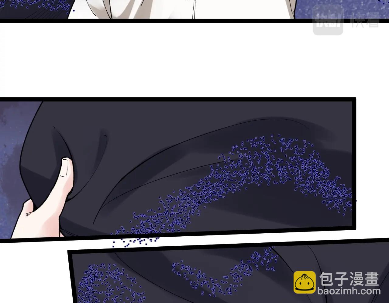 第100话 世界比赛开始！(1/2)-第104话