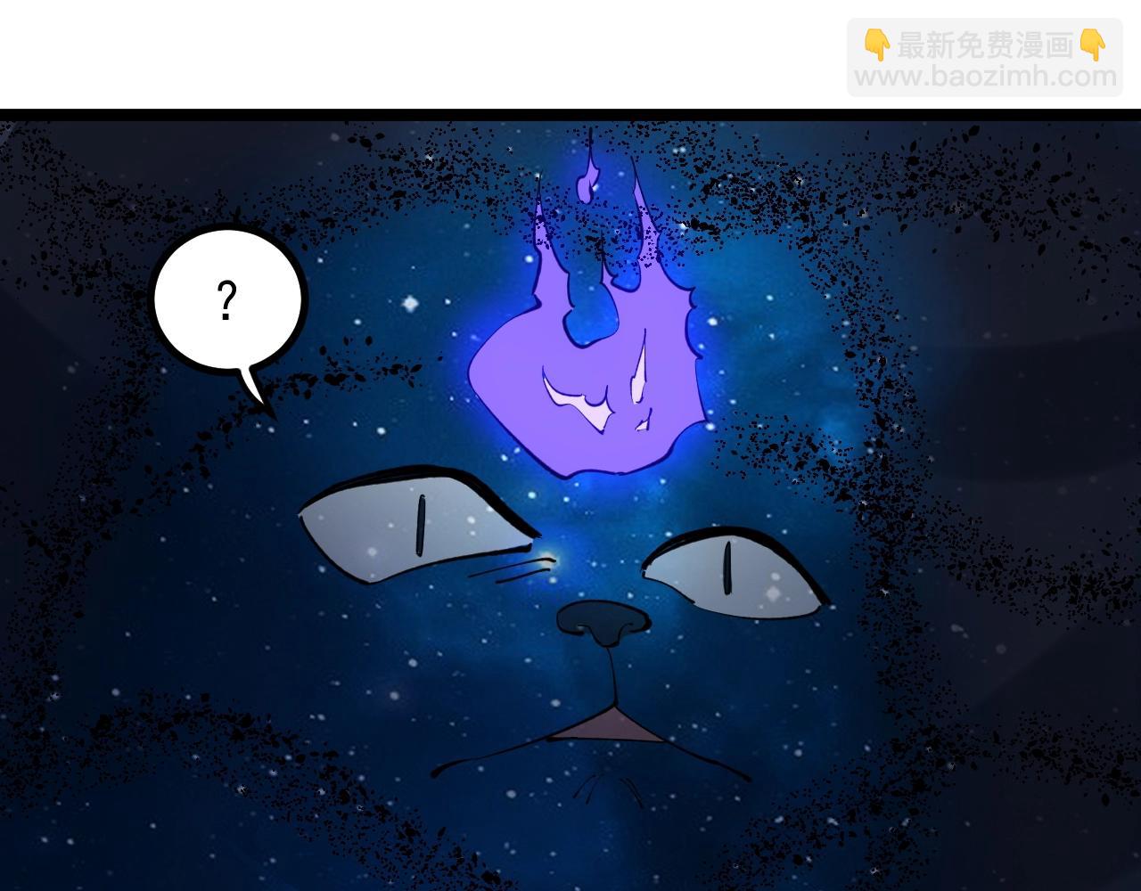 第100话 世界比赛开始！(1/2)-第104话