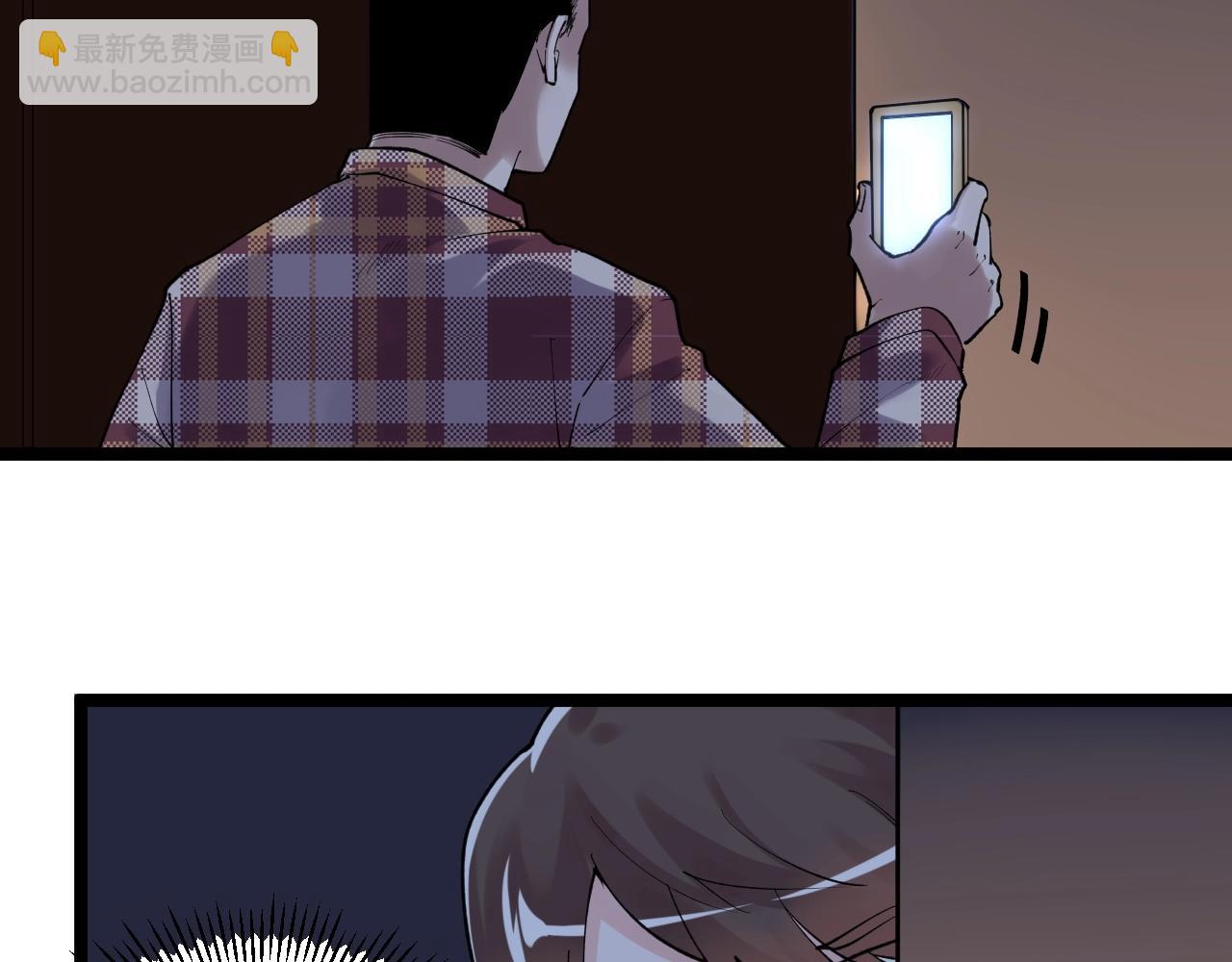 第102话  作弊者！(1/2)-第106话