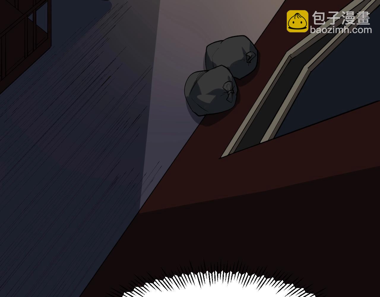 第102话  作弊者！(1/2)-第106话