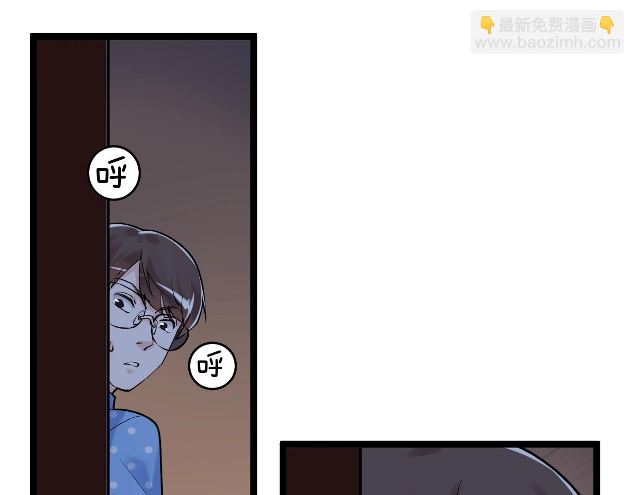 第102话  作弊者！(1/2)-第106话