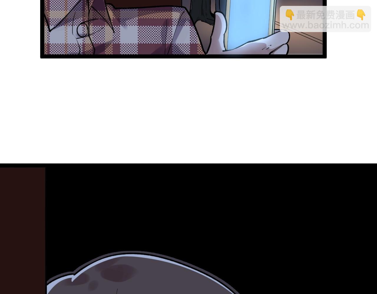 第102话  作弊者！(1/2)-第106话