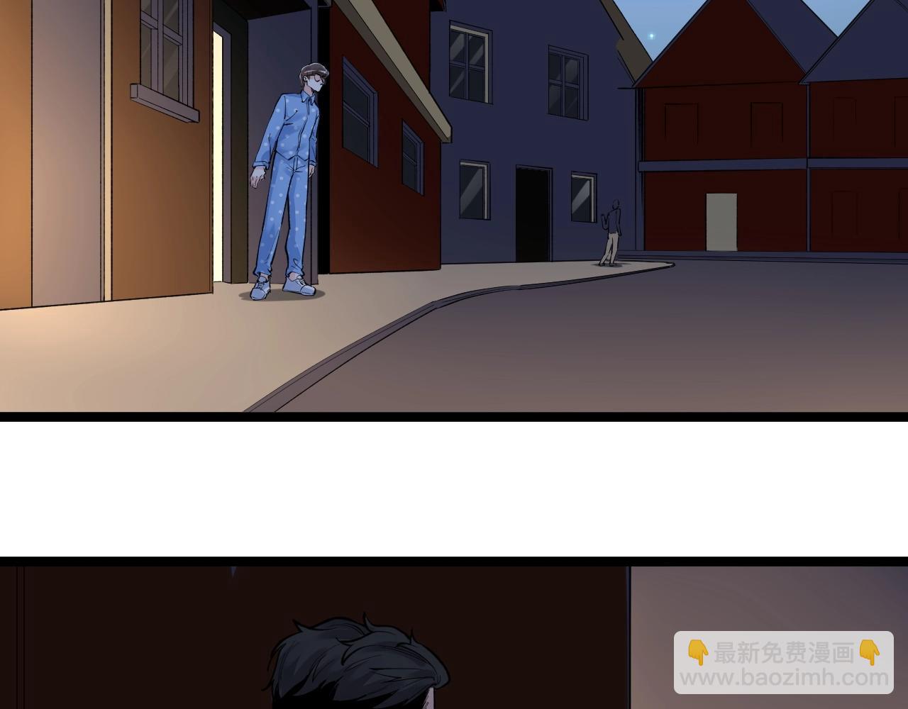 第102话  作弊者！(1/2)-第106话