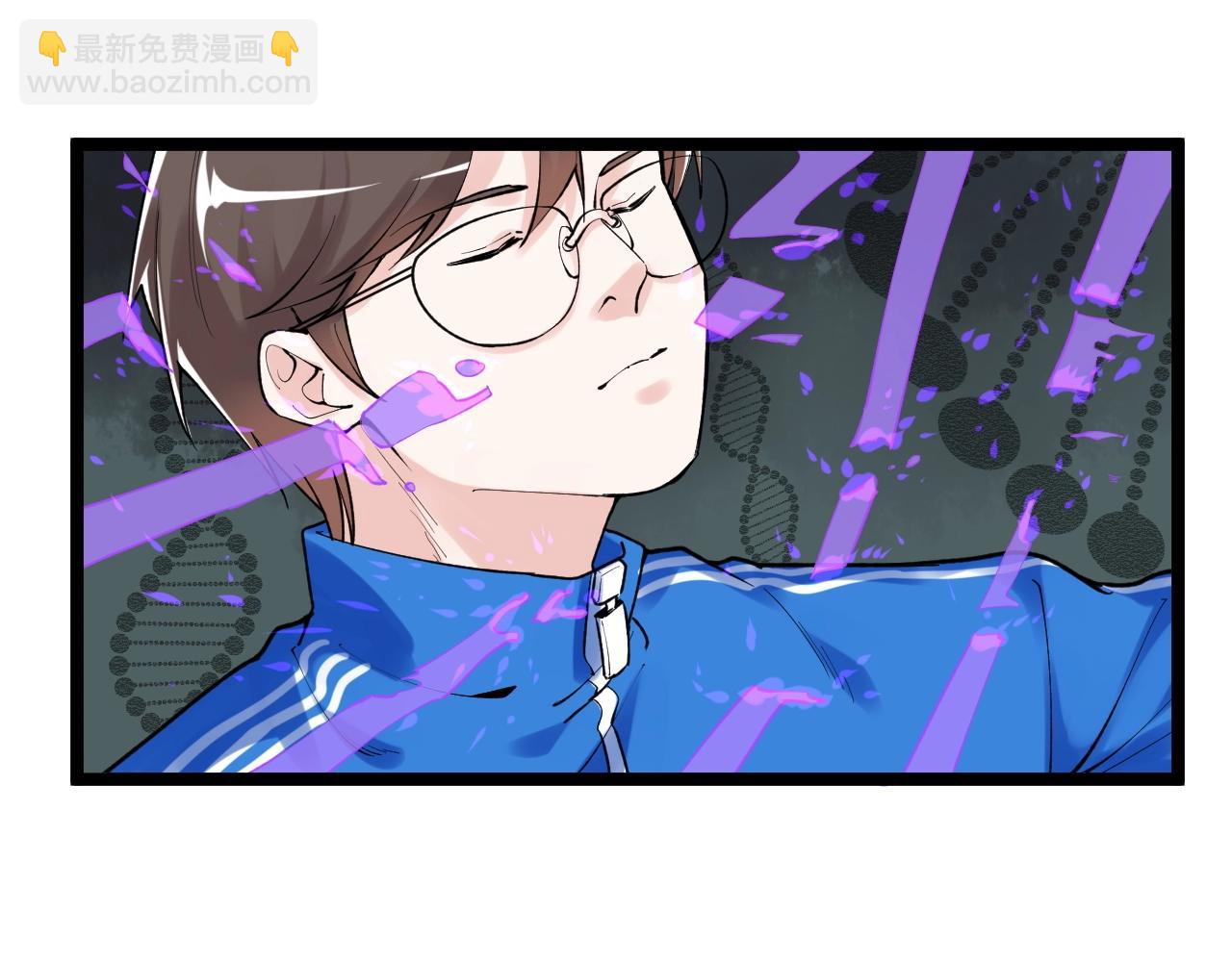 第104话 太爽了！(1/2)-第108话