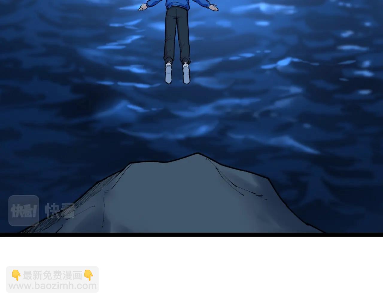 第104话 太爽了！(1/2)-第108话