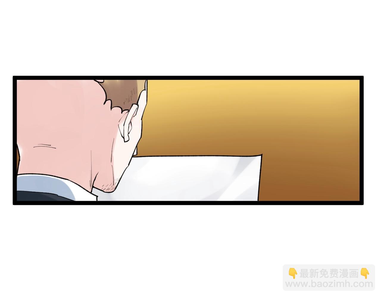 第106话 冠军！(1/2)-第110话