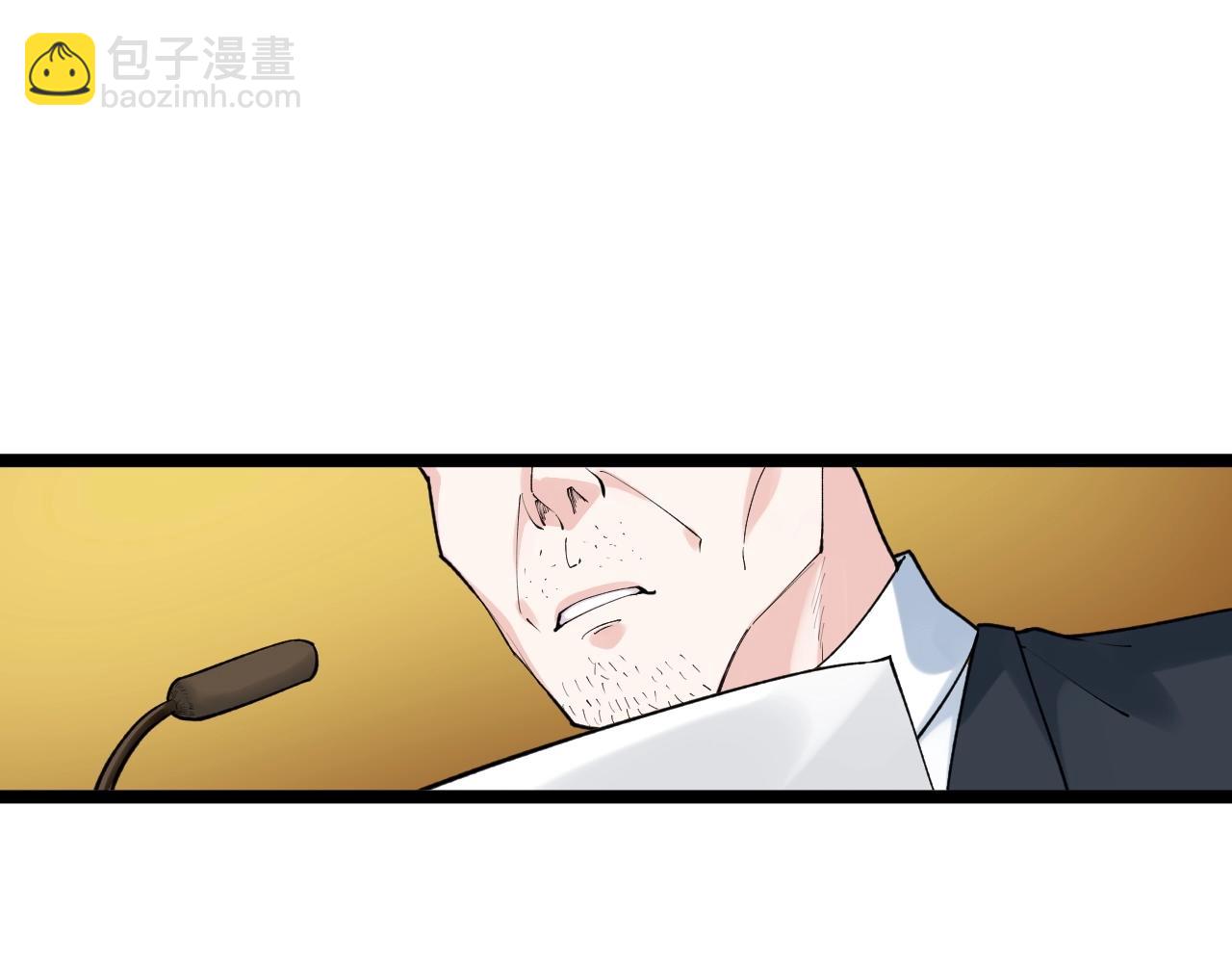 第106话 冠军！(1/2)-第110话