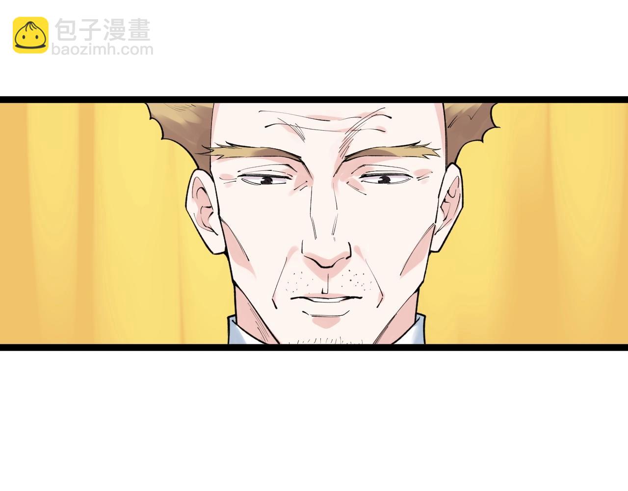 第106话 冠军！(1/2)-第110话