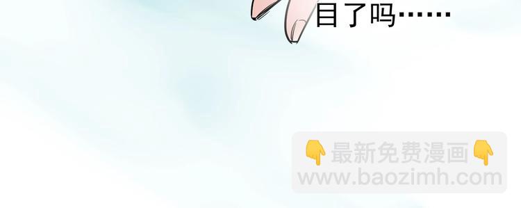 第11话 哪里不会点哪里！(1/4)-第12话