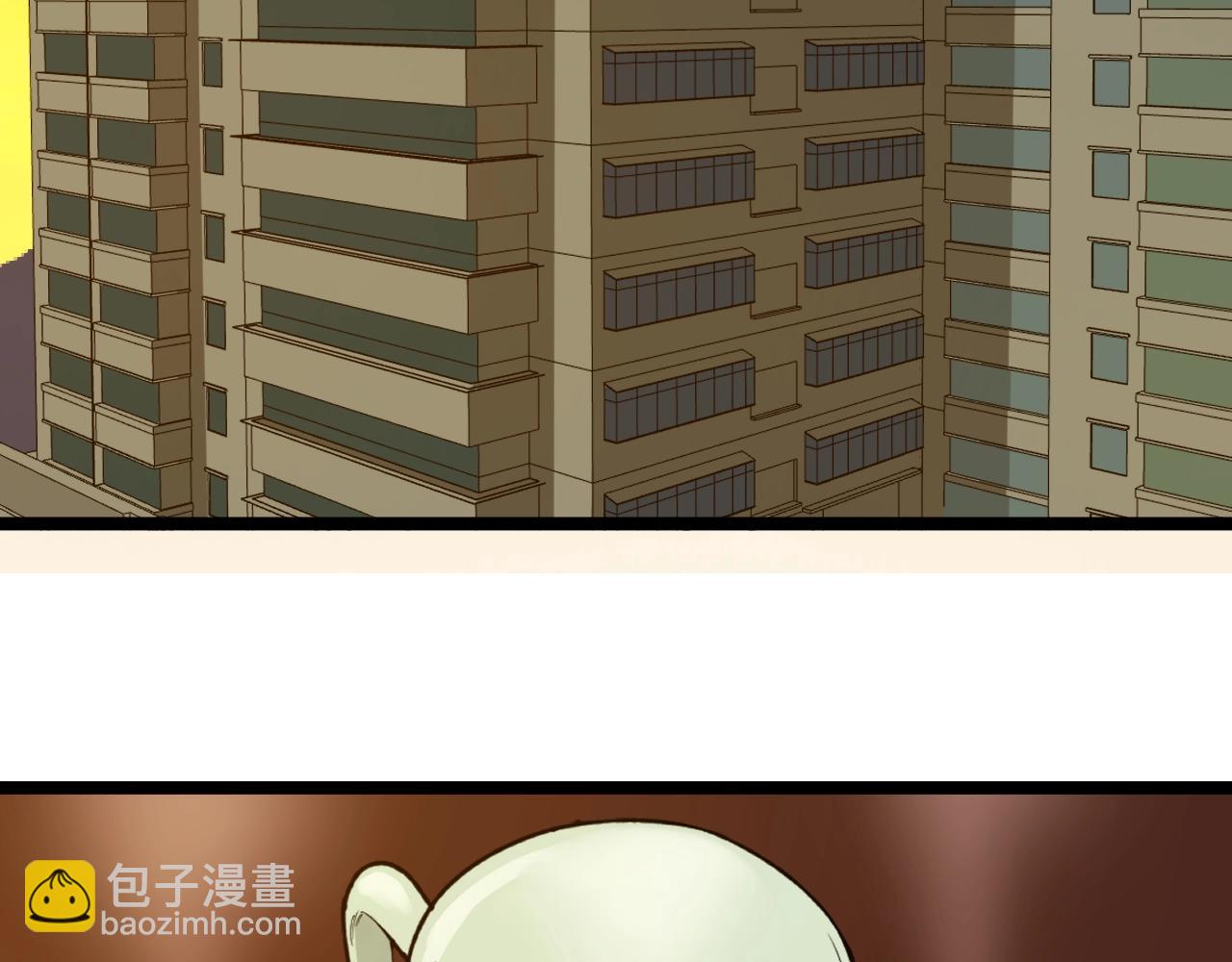 第110话 拜访(1/2)-第114话