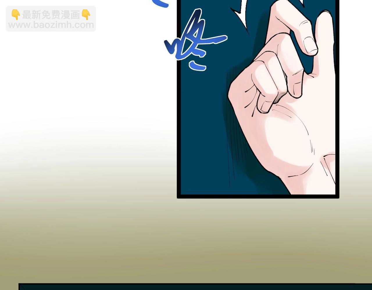 第110话 拜访(1/2)-第114话