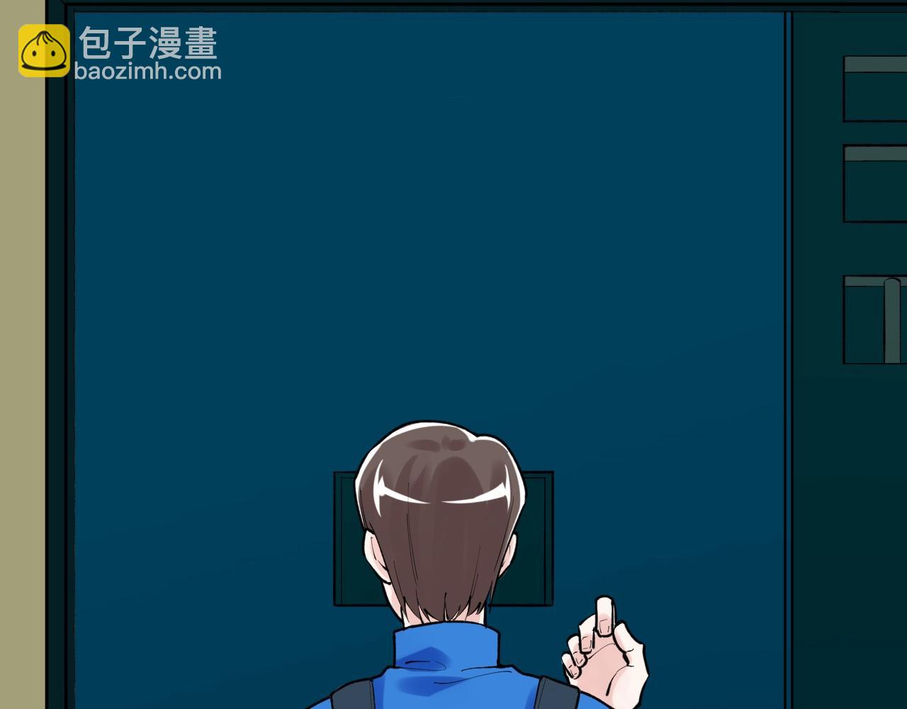 第110话 拜访(1/2)-第114话