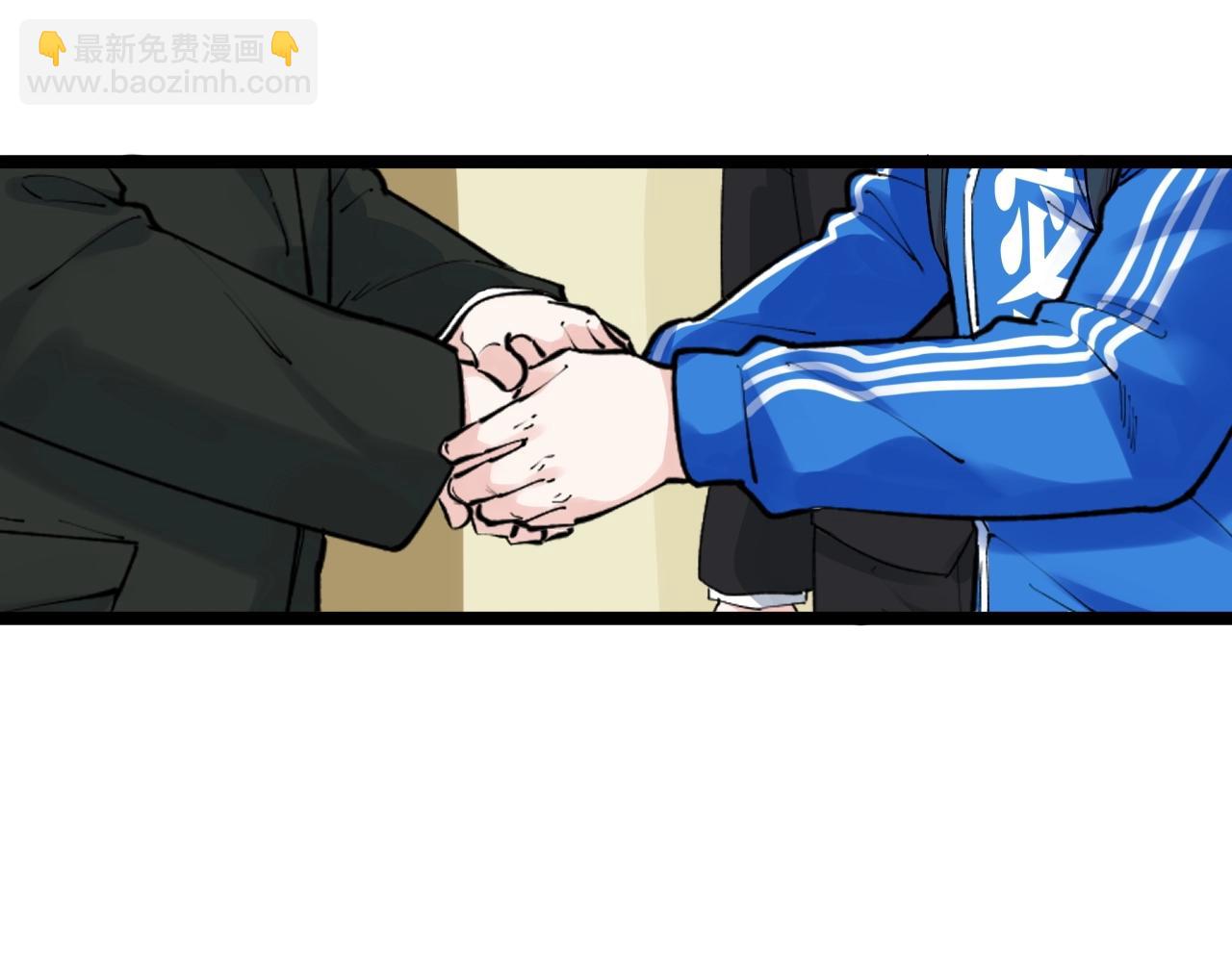 第114话 入学！(1/2)-第118话