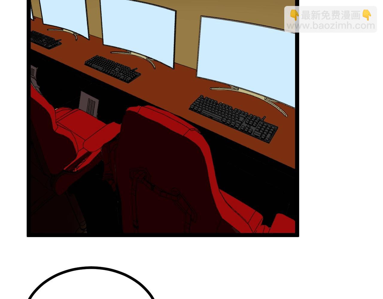 第116话 居然是&hellip;&hellip;(1/2)-第120话