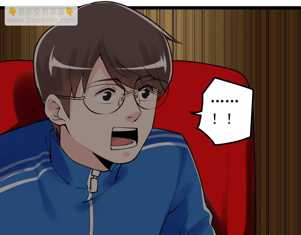 第116话 居然是&hellip;&hellip;(1/2)-第120话