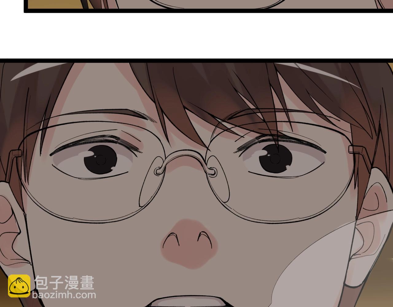 第116话 居然是&hellip;&hellip;(1/2)-第120话