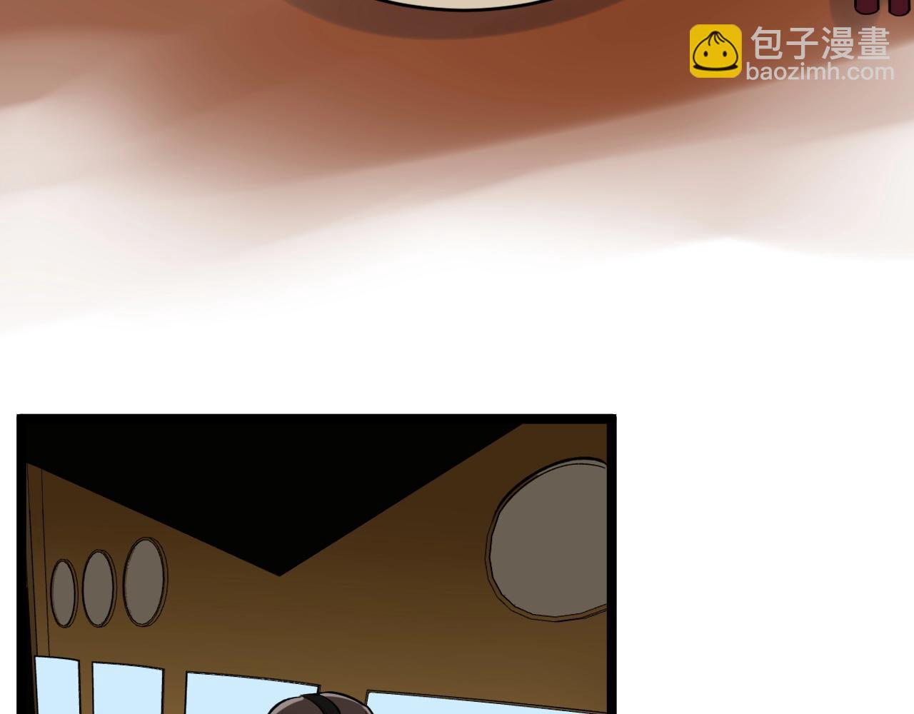 第116话 居然是&hellip;&hellip;(1/2)-第120话