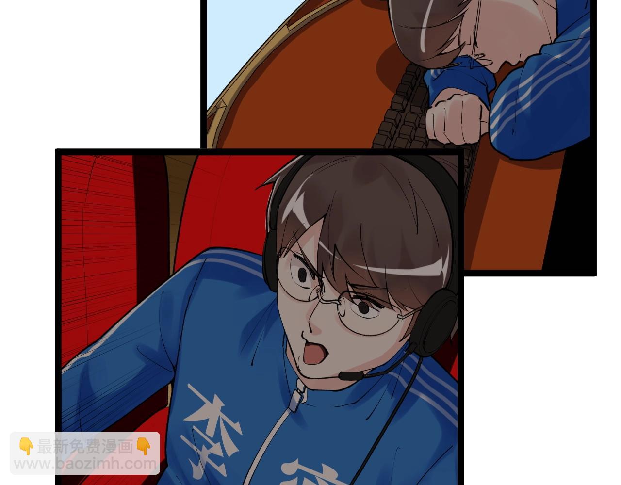 第116话 居然是&hellip;&hellip;(1/2)-第120话