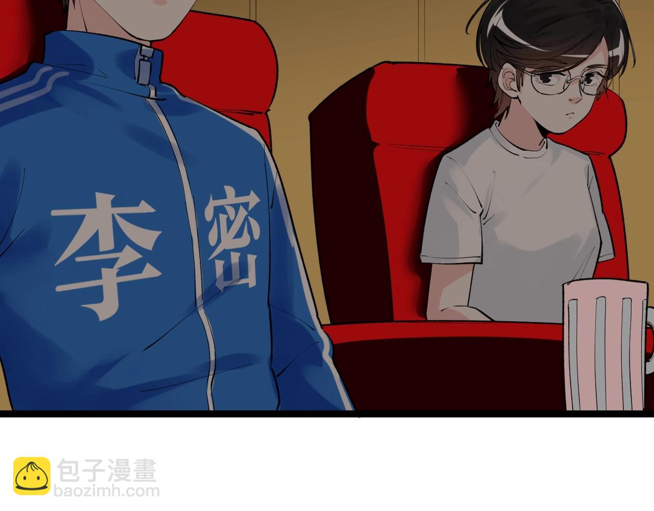 第116话 居然是&hellip;&hellip;(1/2)-第120话