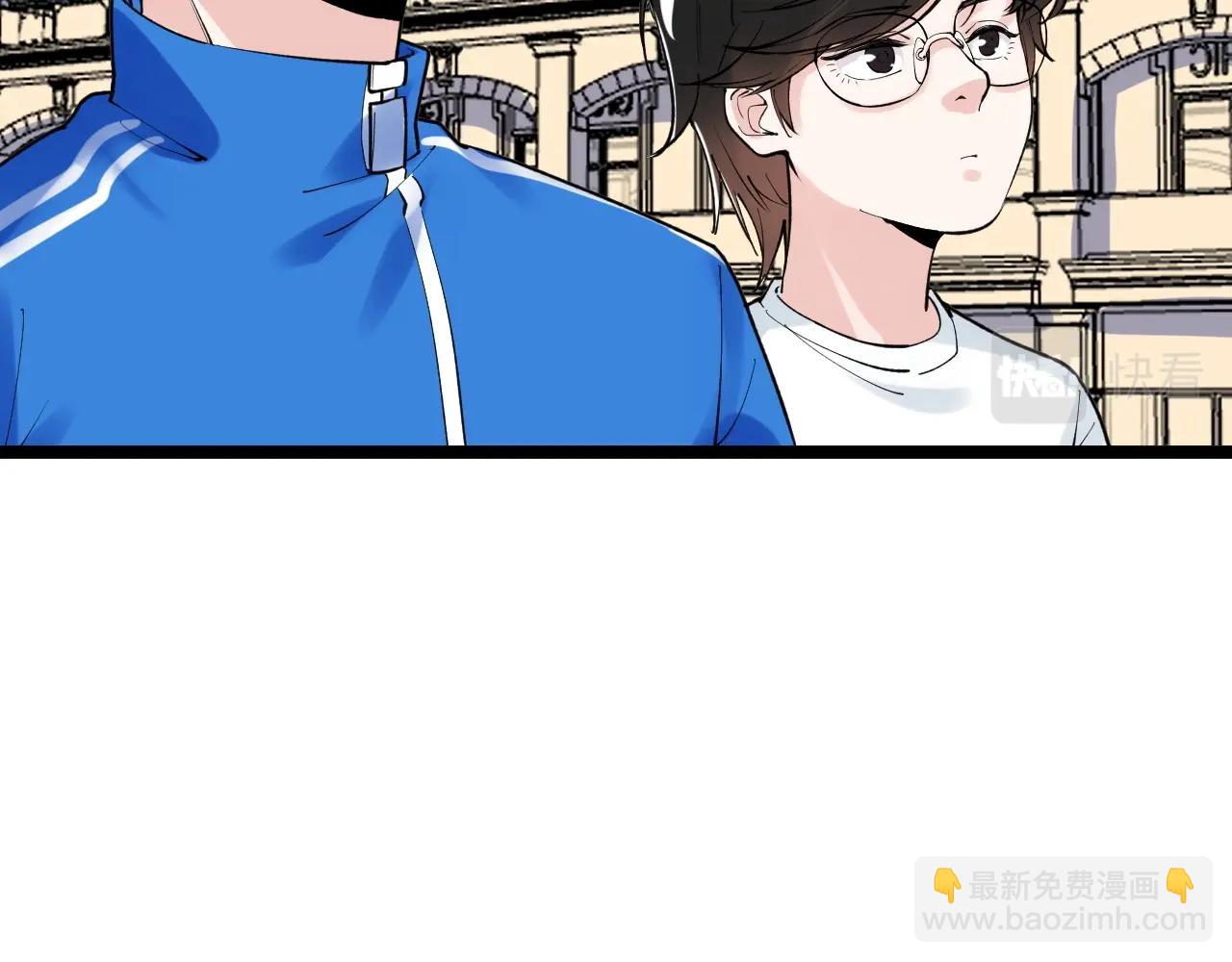 第116话 居然是&hellip;&hellip;(1/2)-第120话