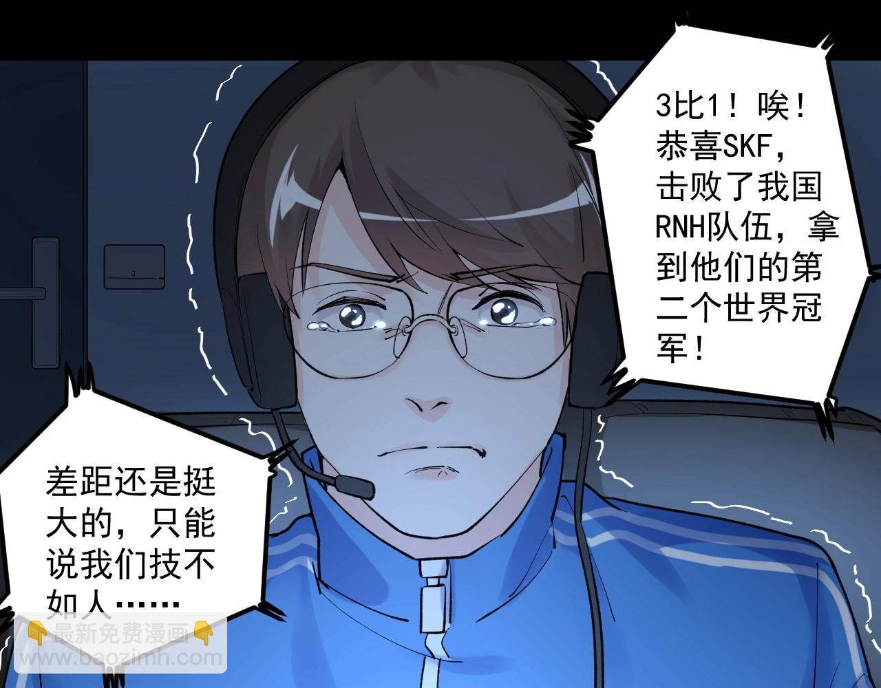 第120话 最后的战斗！(1/2)-第124话