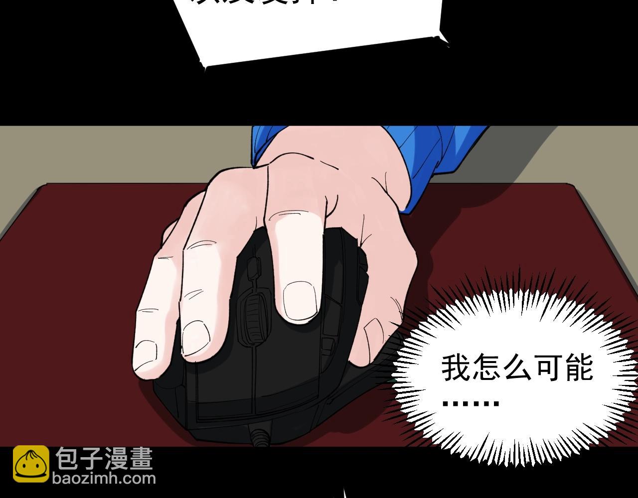 第120话 最后的战斗！(1/2)-第124话