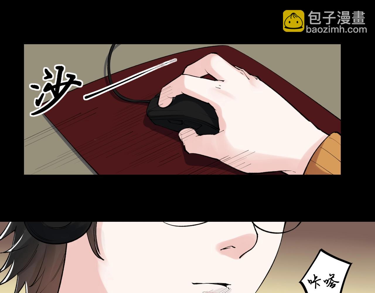 第120话 最后的战斗！(1/2)-第124话