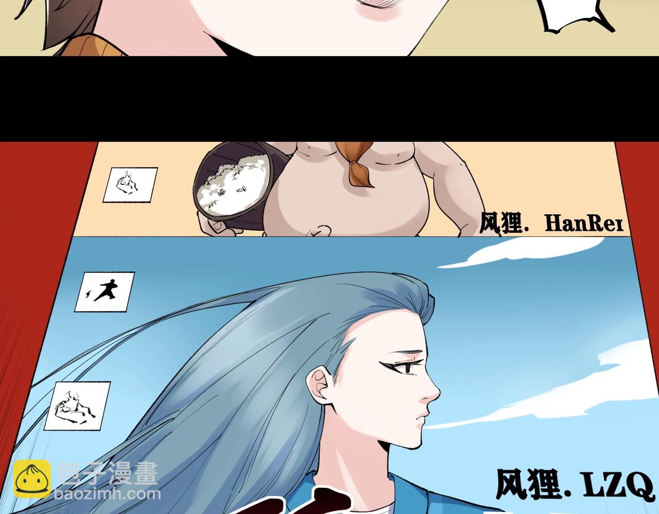 第120话 最后的战斗！(1/2)-第124话