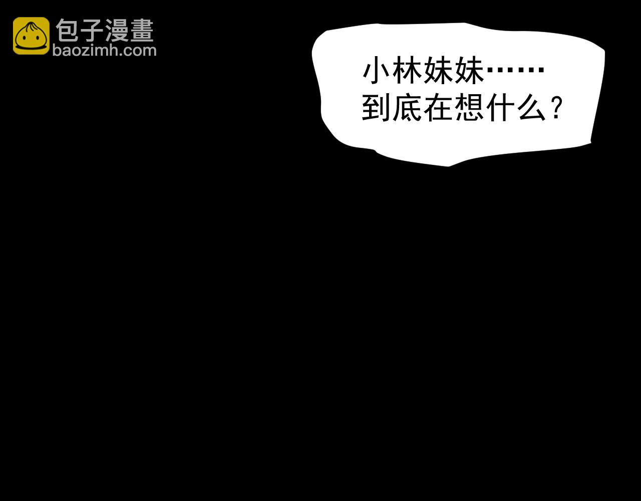 第120话 最后的战斗！(1/2)-第124话