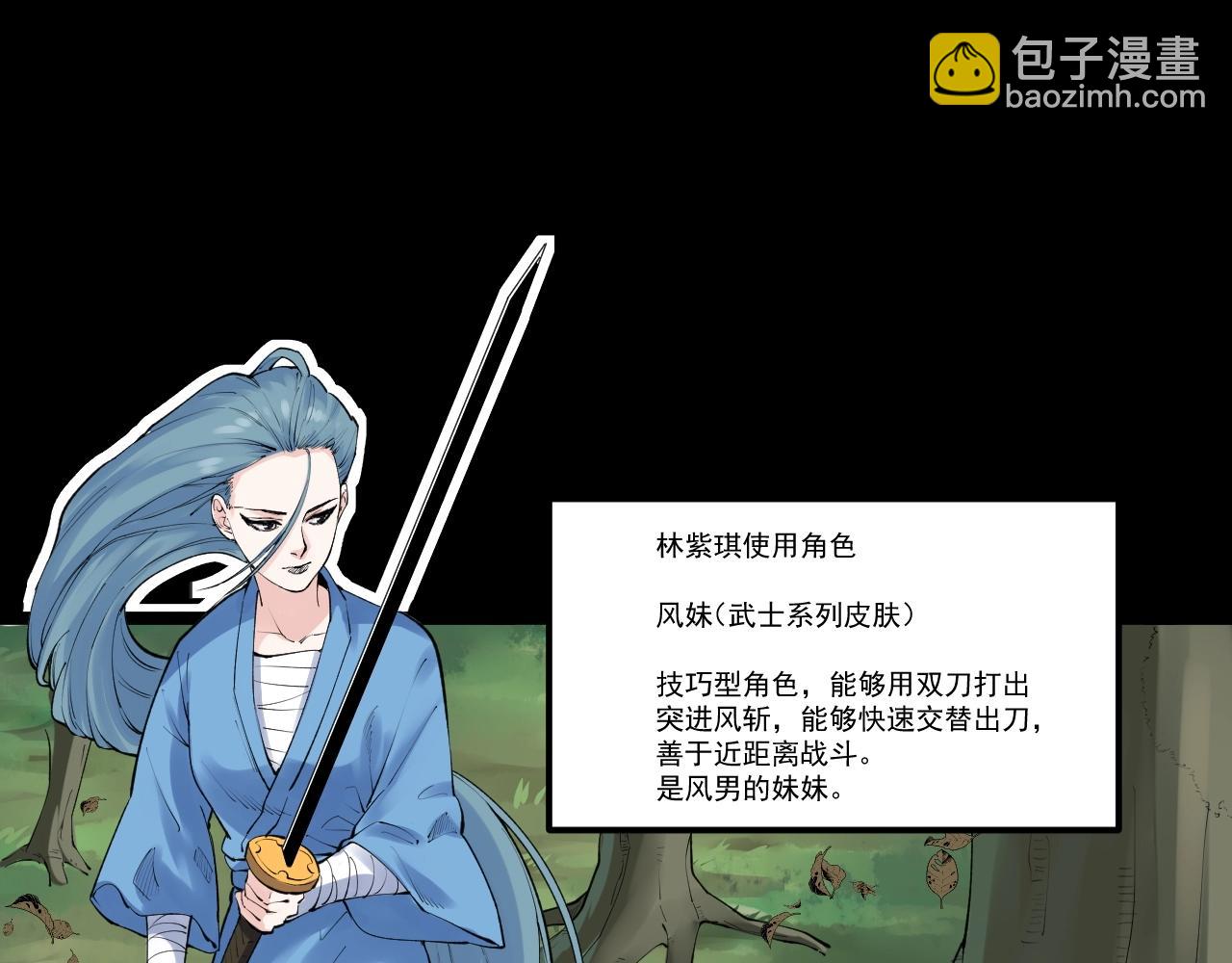 第120话 最后的战斗！(1/2)-第124话