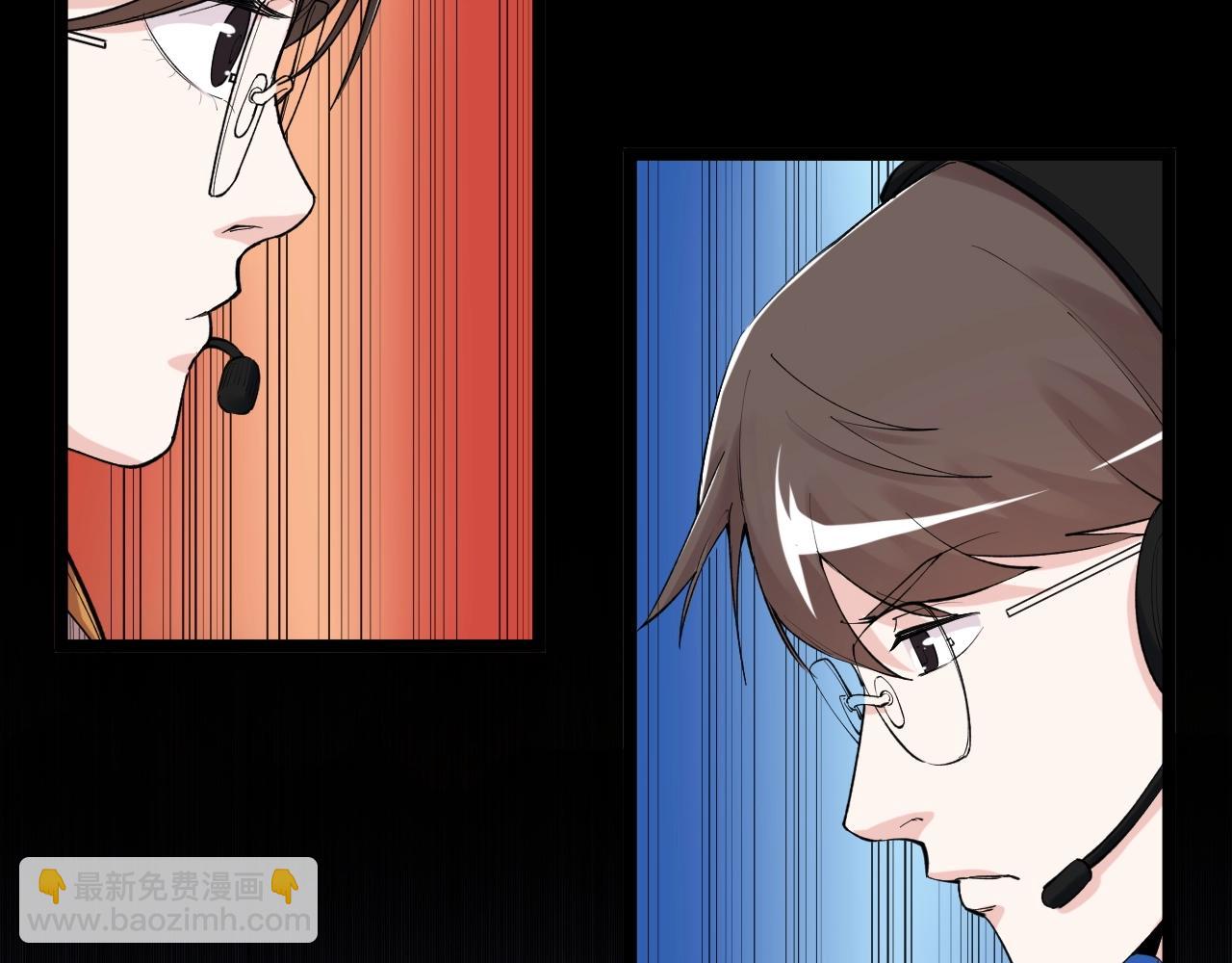 第120话 最后的战斗！(1/2)-第124话