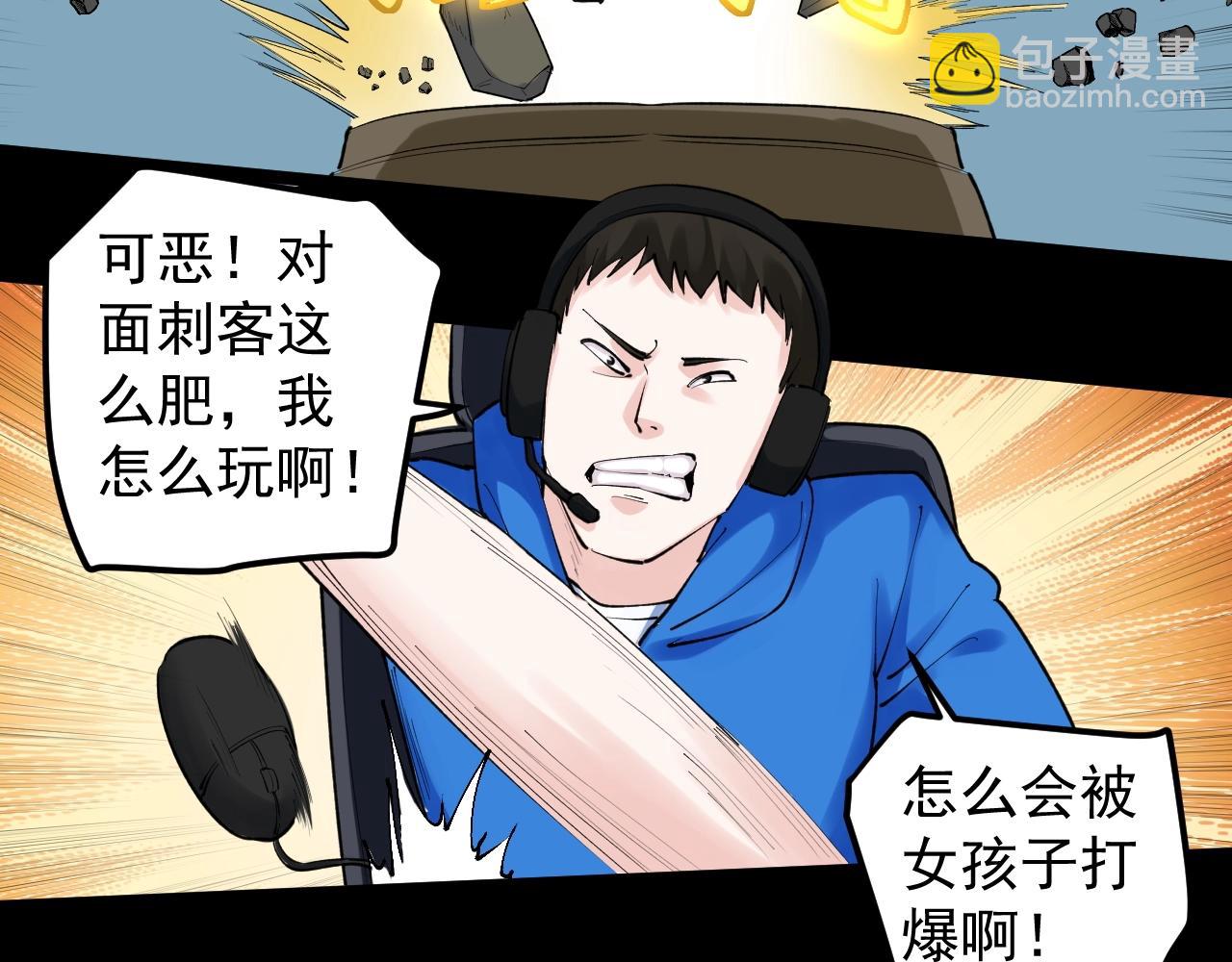 第120话 最后的战斗！(1/2)-第124话
