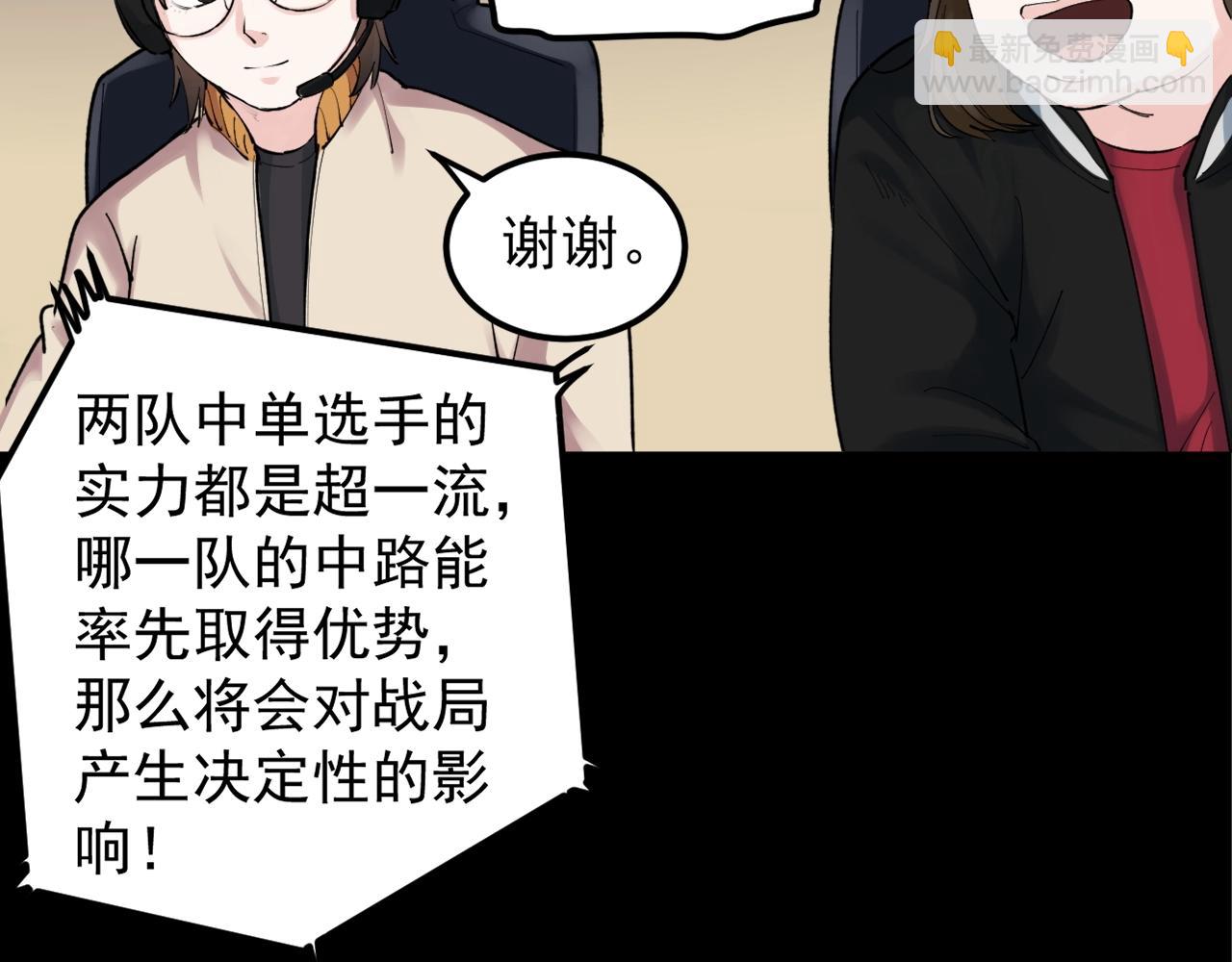 第120话 最后的战斗！(1/2)-第124话