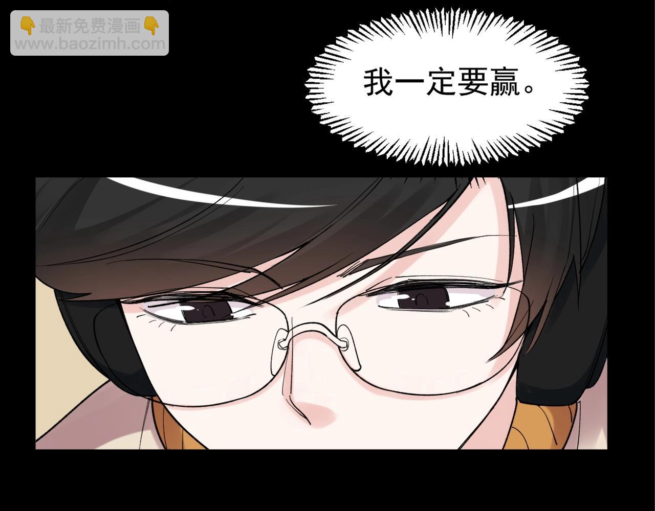 第120话 最后的战斗！(1/2)-第124话