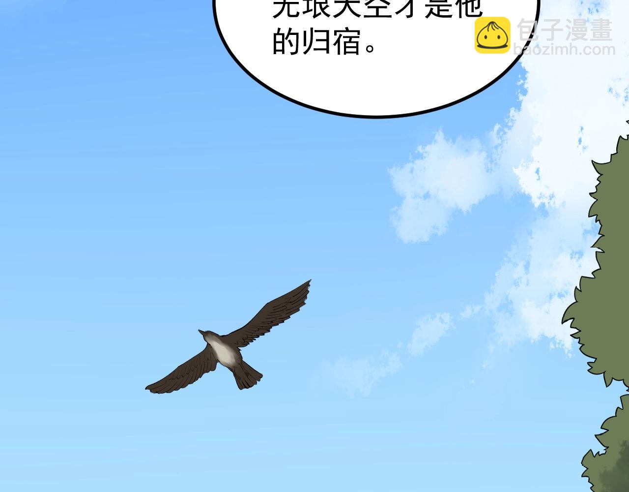 第122话 空虚(1/3)-第126话