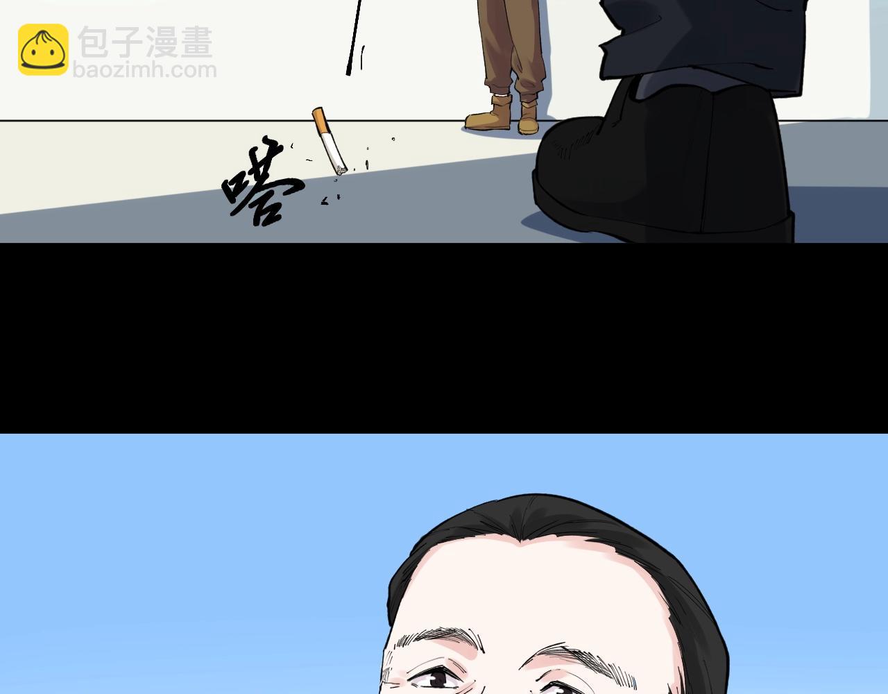 第122话 空虚(1/3)-第126话