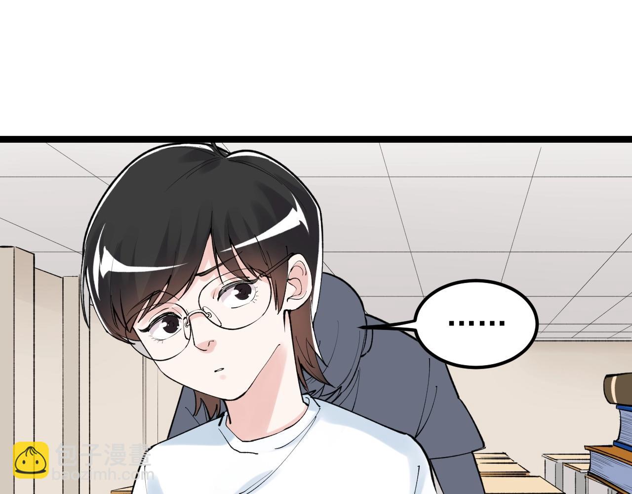 第126话 研究方向(1/3)-第130话