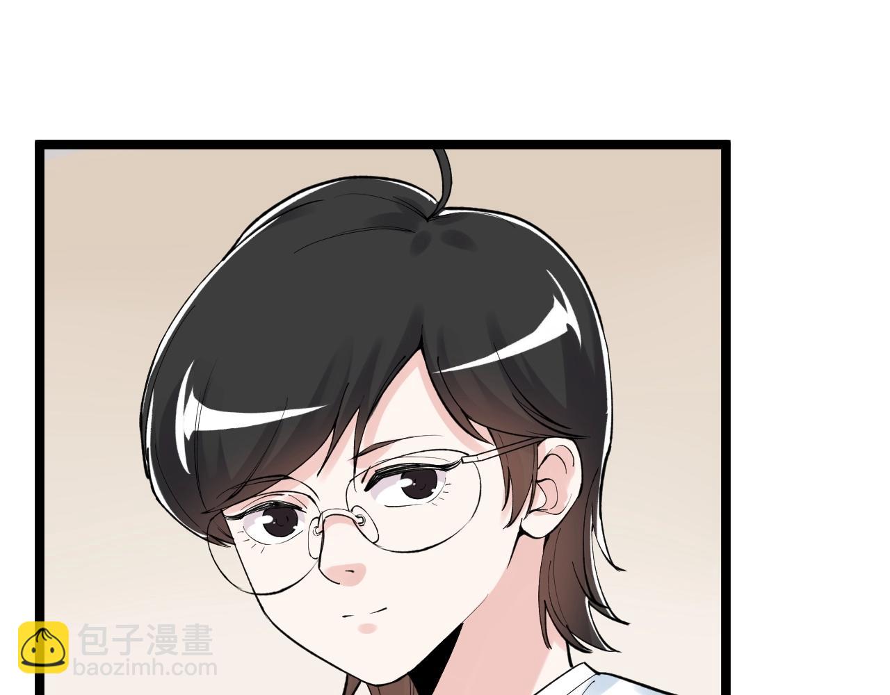 第126话 研究方向(1/3)-第130话