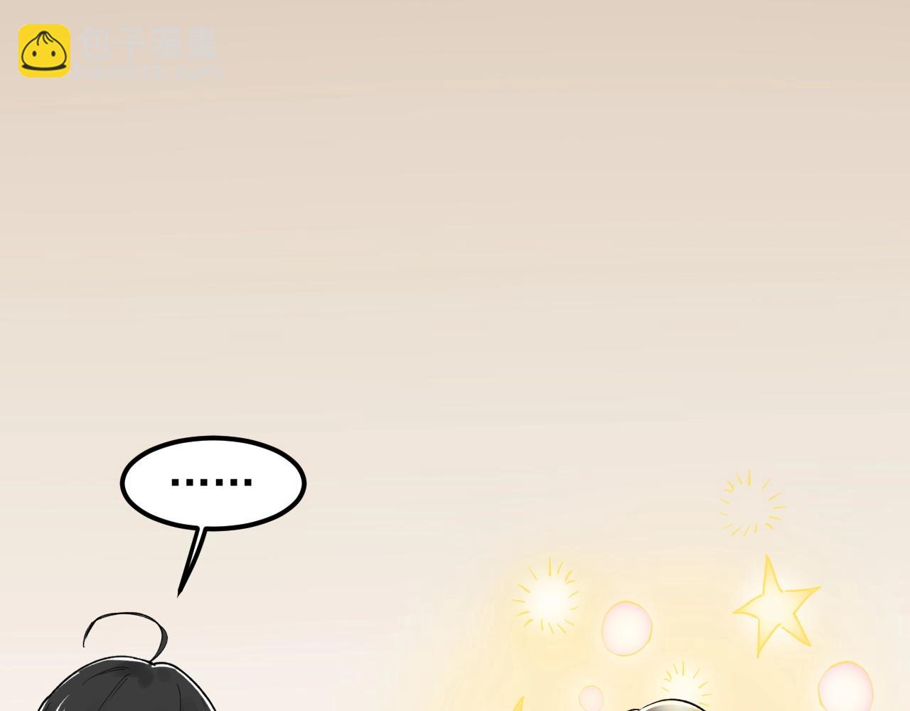 第126话 研究方向(1/3)-第130话