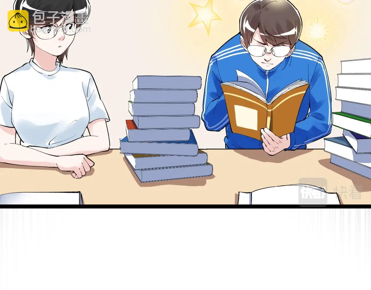 第126话 研究方向(1/3)-第130话