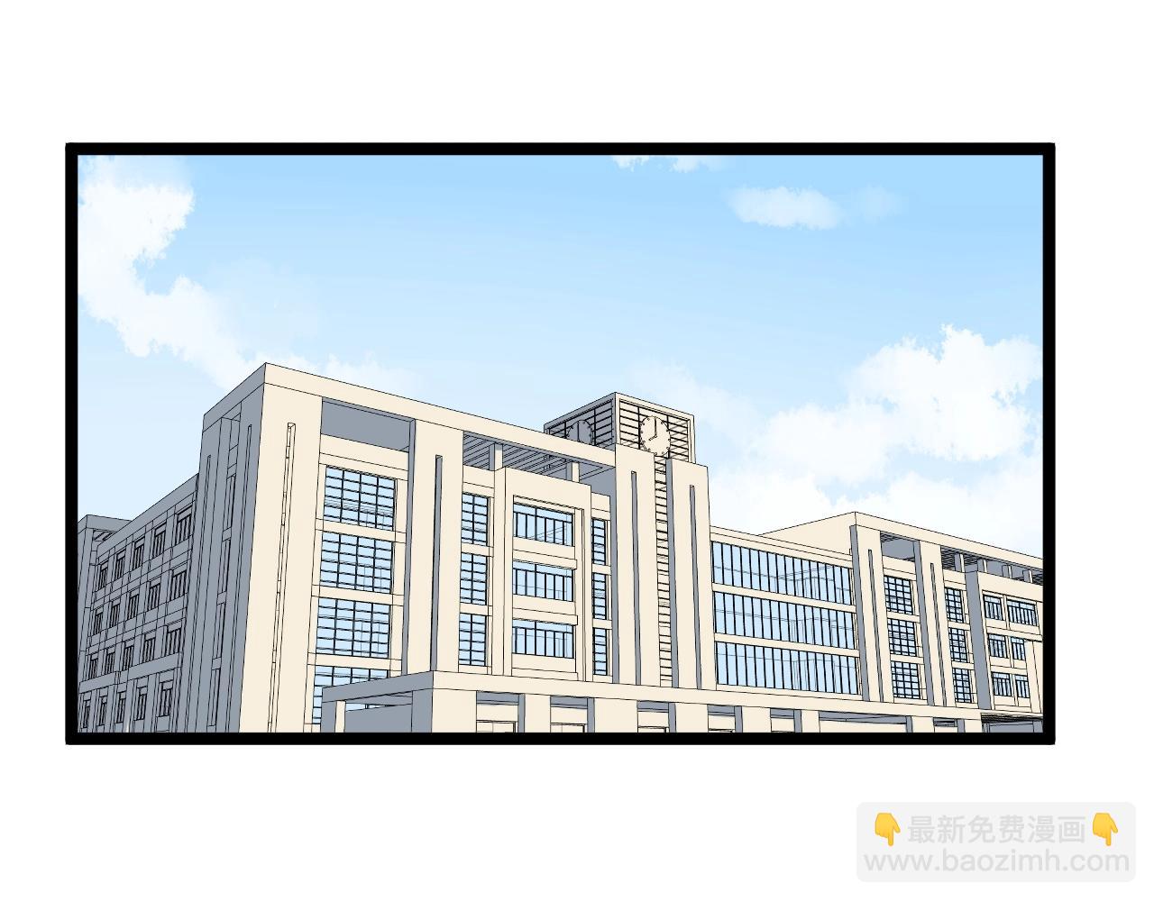 第126话 研究方向(1/3)-第130话