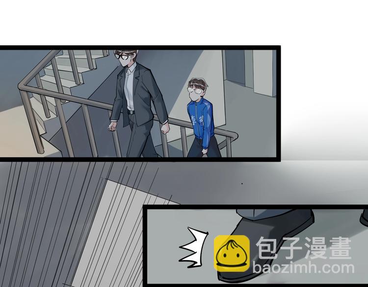 第13话 没有硝烟的战争！(1/3)-第14话