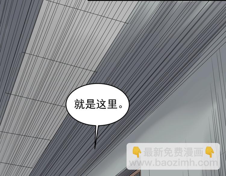 第13话 没有硝烟的战争！(1/3)-第14话